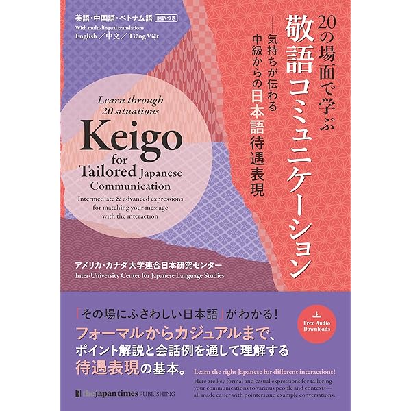 【中古】 小学校受験読本 おとうさんのためのお受験マニュアル ’９８ー’９９/新宿書房/ニノランド母親グループ 小学校受験読本 おとうさんのためのお受験マニュアル '98ー